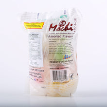 Load image into Gallery viewer, Regent Mochi Assorted Flavors (10 pcs)
