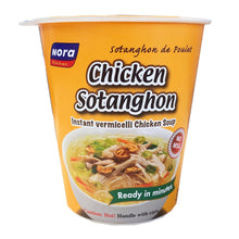 Load image into Gallery viewer, Nora Kitchen Chicken Sotanghon 1.6oz