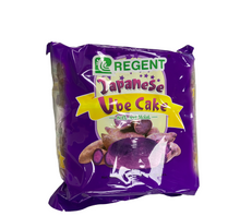 Load image into Gallery viewer, Regent Japanese Ube Cake (10 pcs.)
