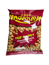 Load image into Gallery viewer, Nagaraya Hot &amp; Spicy 5.64 oz (160g)
