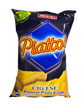 Load image into Gallery viewer, Jack n’ Jill Piattos PARTY PACK Net Wt. 7.48oz 212g
