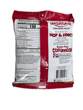 Load image into Gallery viewer, Nagaraya Hot &amp; Spicy 5.64 oz (160g)
