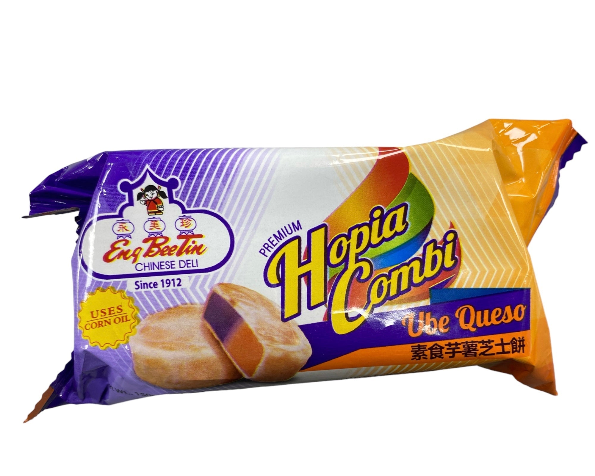 Eng Bee Tin Hopia Combi Ube Queso 5.30 oz Pinoy Ako
