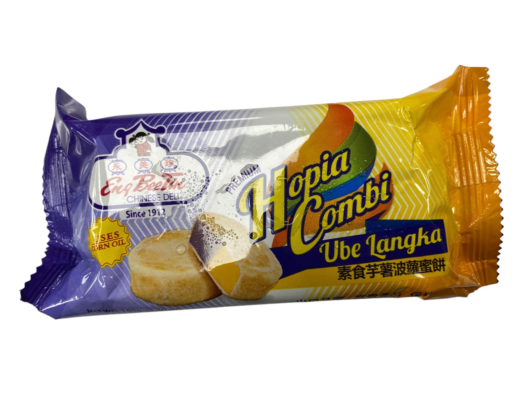 Eng Bee Tin Hopia Combi Ube Langka 5.30 oz