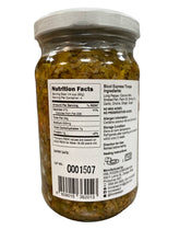 Load image into Gallery viewer, Bicol Express Tinapa (Smoked Fish) 7.4 oz
