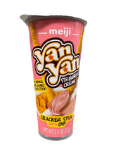 Load image into Gallery viewer, Yan Yan Strawberry Creme 2 oz (57 g)
