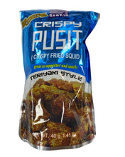Load image into Gallery viewer, Seakid Crispy Pusit Teriyaki Style 1.41 oz
