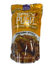Load image into Gallery viewer, Seakid Crispy Spicy Pusit Teriyaki Style 1.41 oz
