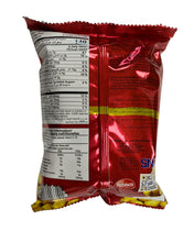 Load image into Gallery viewer, Ding-Dong Snack Mix Hot &amp; Spicy 3.53 oz
