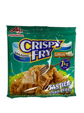 Load image into Gallery viewer, Ajinomoto Crispy Fry Garlic 2.19 oz
