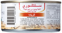 Load image into Gallery viewer, Century Tuna - Afritada Style 6.4oz. (180g)

