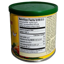Load image into Gallery viewer, Knorr Chicken Broth Mix Powder 8oz
