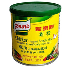 Load image into Gallery viewer, Knorr Chicken Broth Mix Powder 8oz
