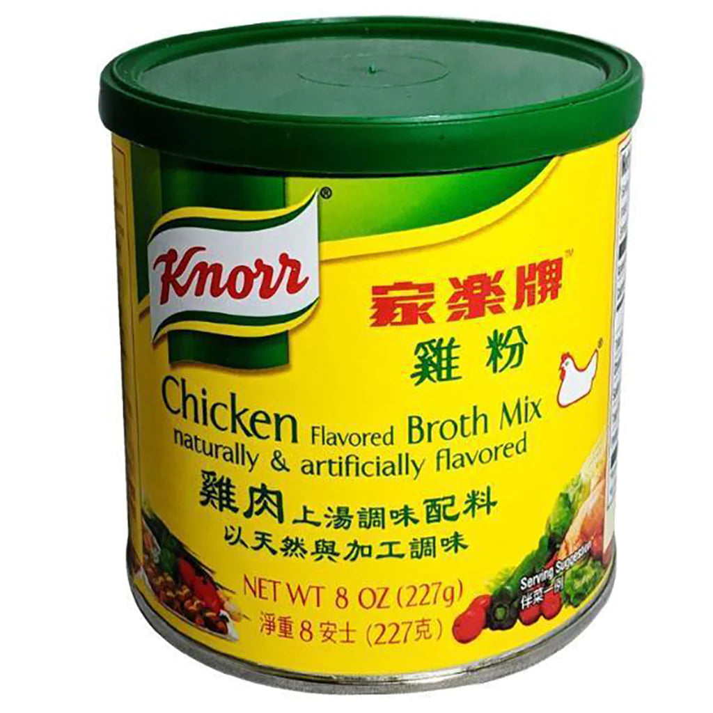 Knorr Chicken Broth Mix Powder 8oz