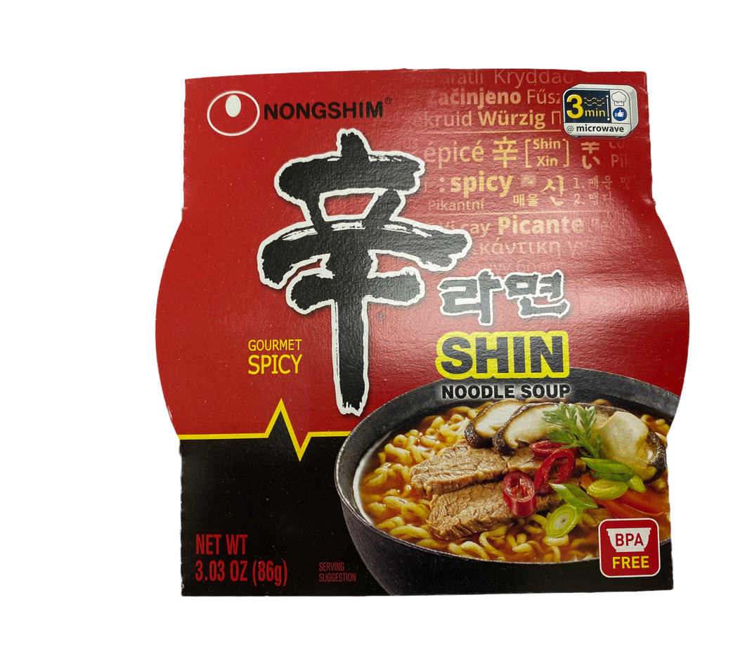 Nongshim Shin Noodle Soup (Bowl) Gourmet Spicy 3.03 oz