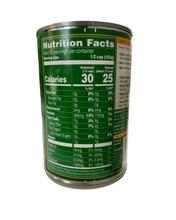Load image into Gallery viewer, Del Monte Vegetables Sliced Carrots 14.5 oz
