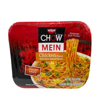 Load image into Gallery viewer, Nissin Chow Mein Chicken Flavor 4 oz
