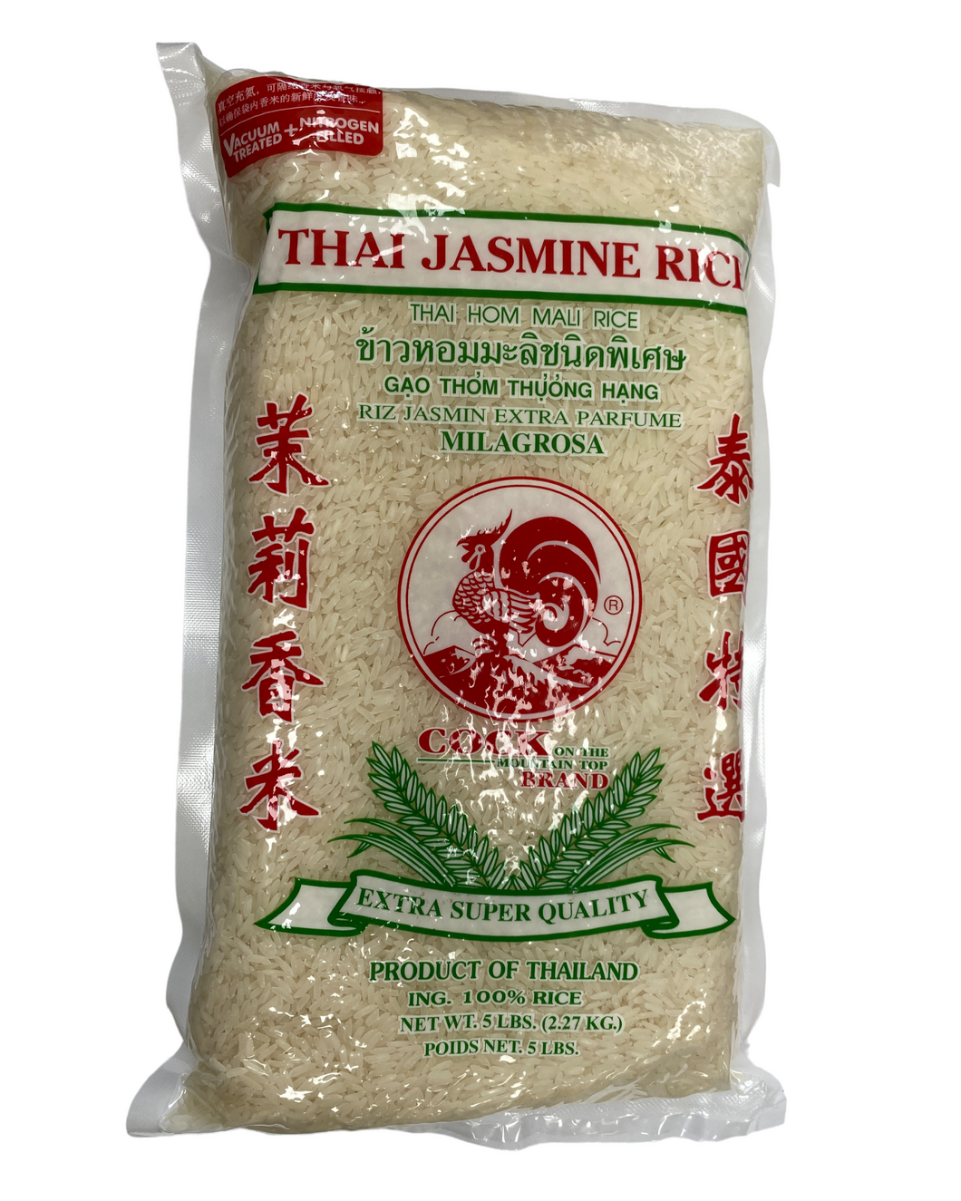 Cock Brand Jasmine Rice (Milagrosa) 5lbs Pinoy Ako