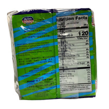 Load image into Gallery viewer, M.Y. San Skyflakes Flaxseed 8.8 oz
