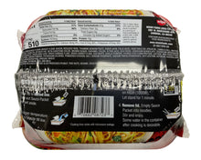 Load image into Gallery viewer, Nissin Chow Mein Teriyaki Beef Flavor Net Wt. 4 oz. (113g)
