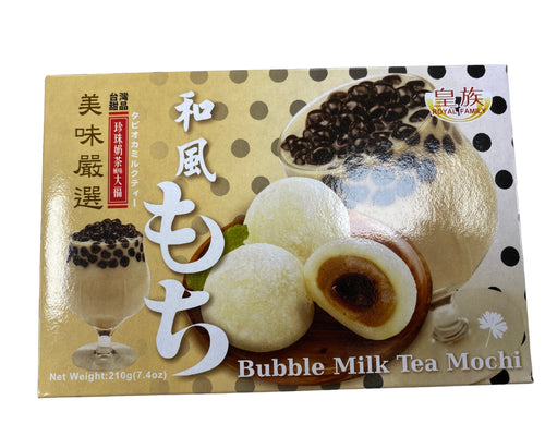 Bubble milk tea mochi 7.4oz. 