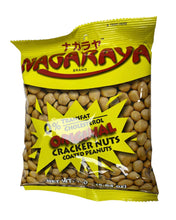Load image into Gallery viewer, Nagaraya ORIGINAL 5.64 oz
