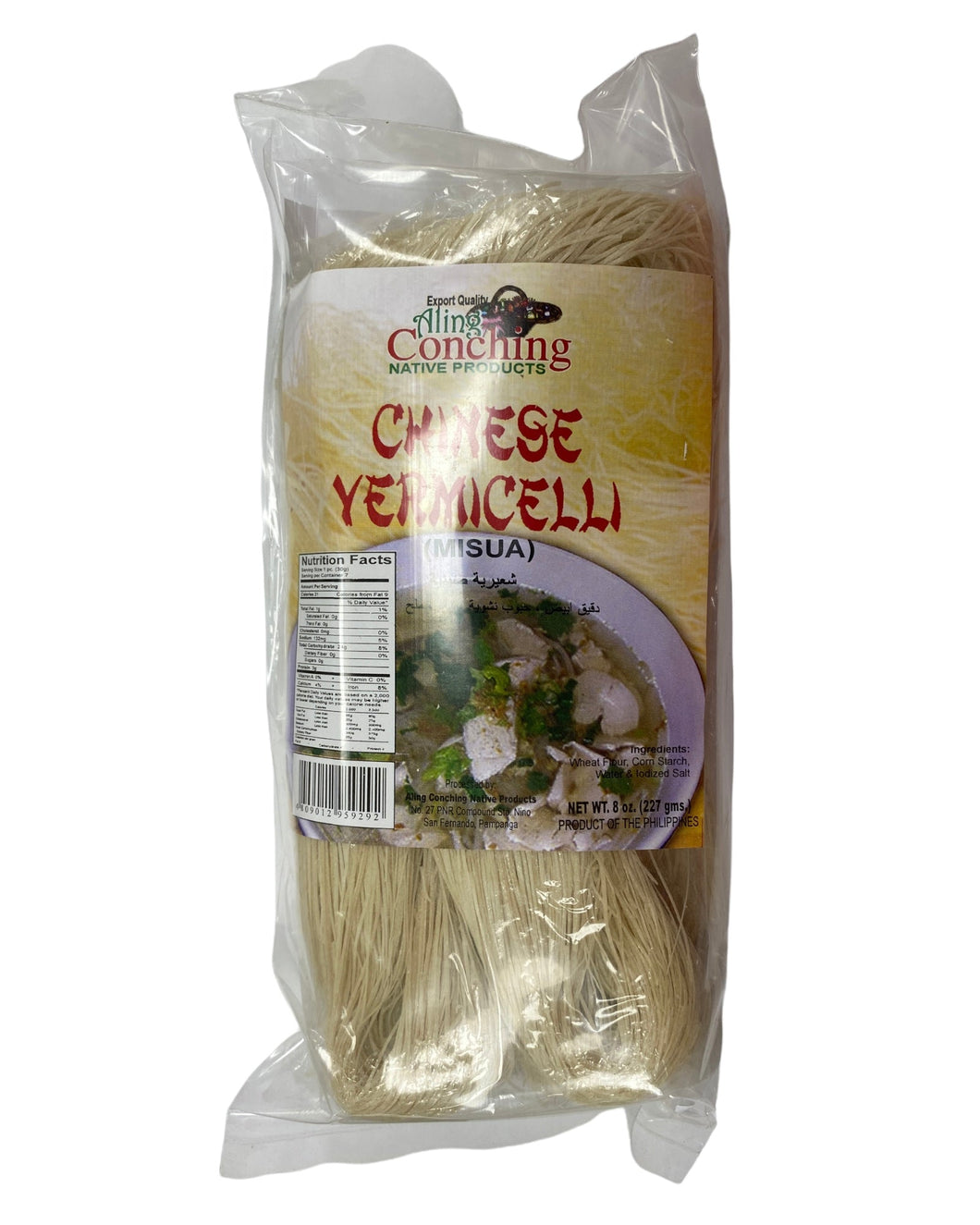 Aling Conching Chinese Vermicelli (Misua) 8oz