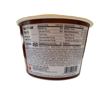 Load image into Gallery viewer, Tonkutsu Ramen Spicy Soup 3.56 oz (101g)
