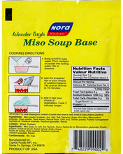 Load image into Gallery viewer, Nora Kitchen Miso Soup Base 1.05oz
